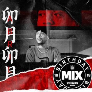 DJ Ritchelly - DEEZY BDAYMIX 2018 Bue de Musica DJ Ritchelly - DEEZY BDAYMIX 2018
