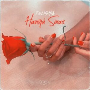 Felishia - Haverá Sinais Bue de Musica Felishia Havera Sinais Felishia - Haverá Sinais