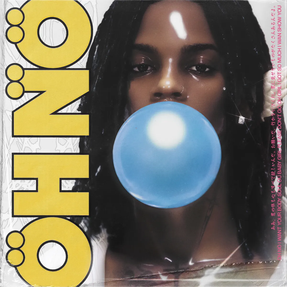 Rema - Oh No