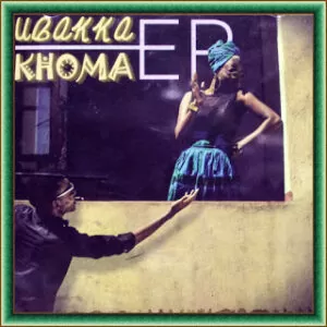 Justino Ubakka - KHOMA (EP) 2016
