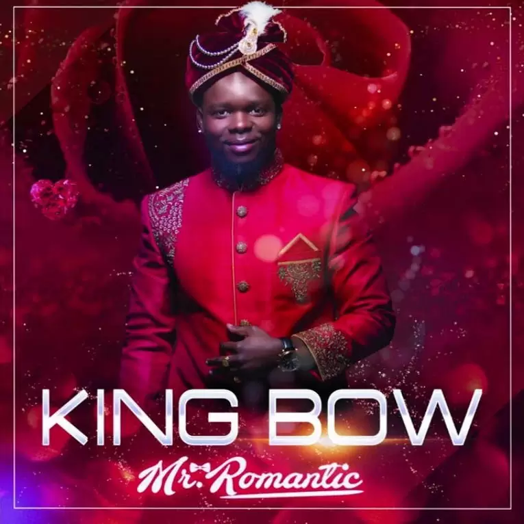 King Bow – Dance For Me (feat. Yuri Da Cunha) 2017