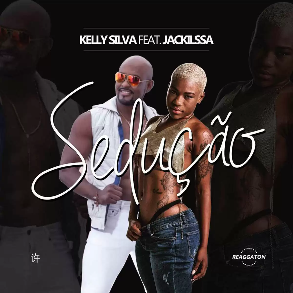 Kelly Silva – Sedução (feat. Jackilssa) 2019