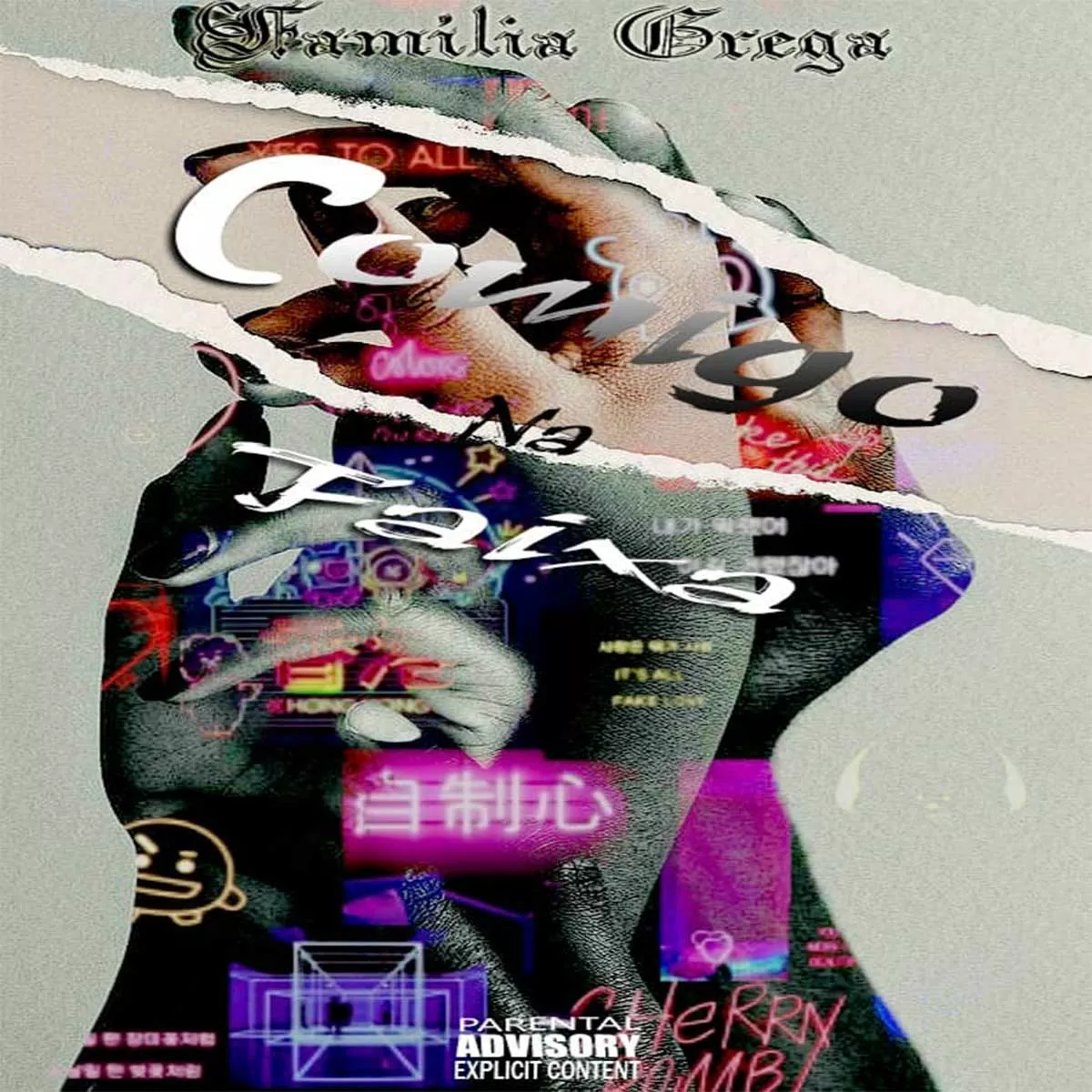 Família Grega – Comigo Na Faixa